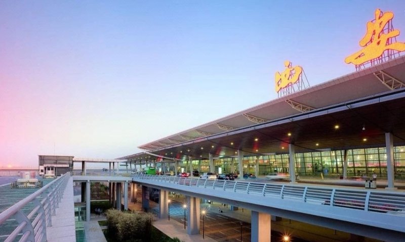 Hangyu Business Inn Over view