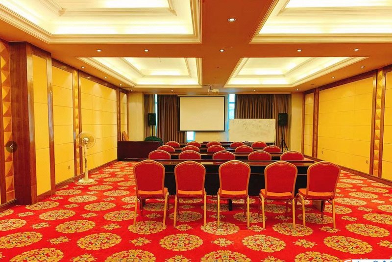 Linghai International Hotel meeting room