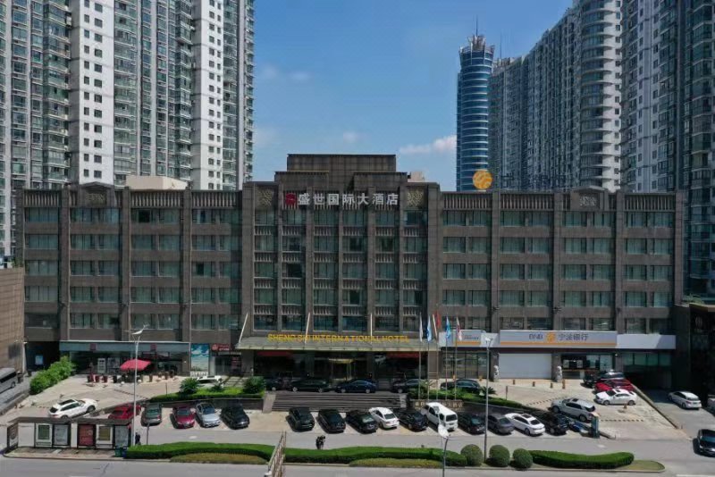 Shengshi International Hotel Over view