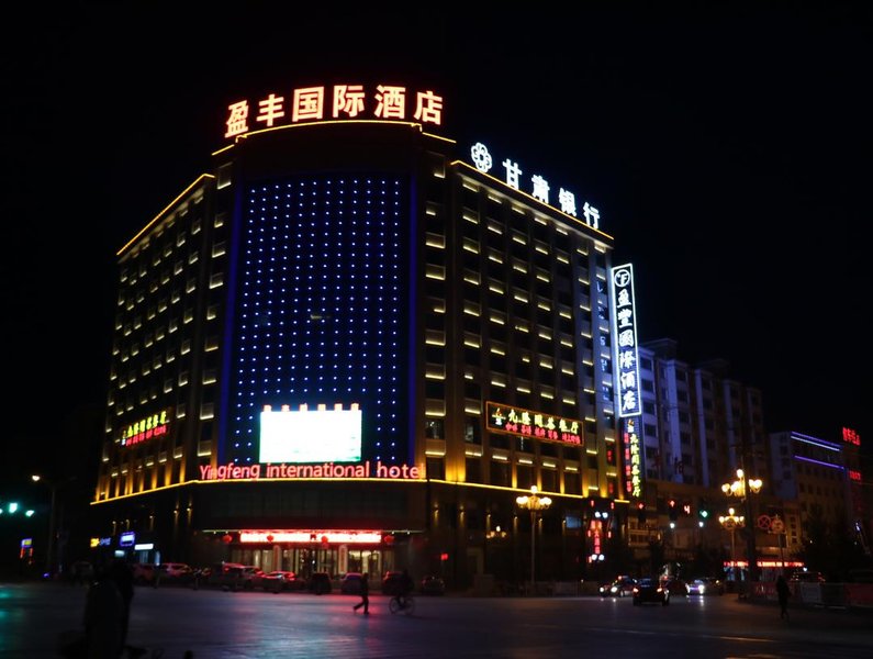 Ying Feng International Hotel Over view