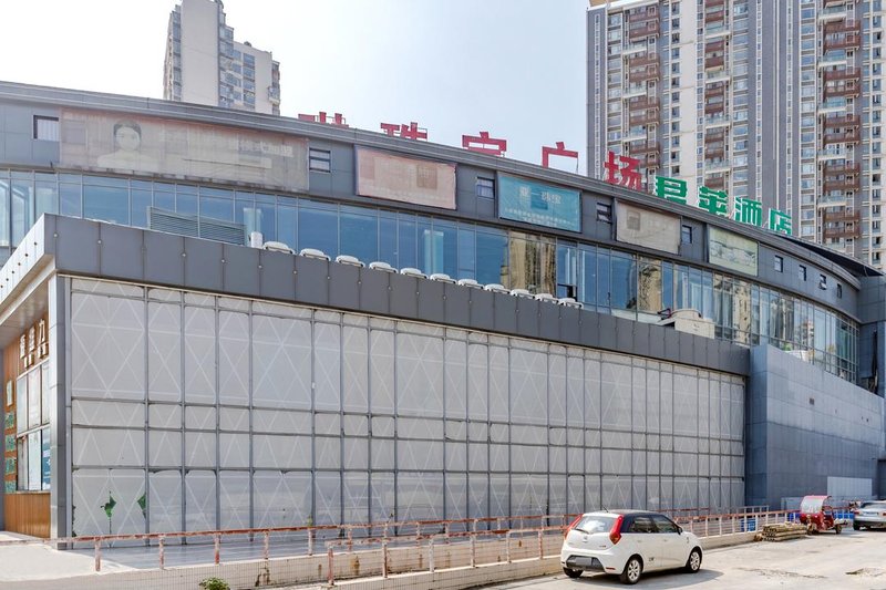 Ancient well Hotel (Tongling Road)Over view