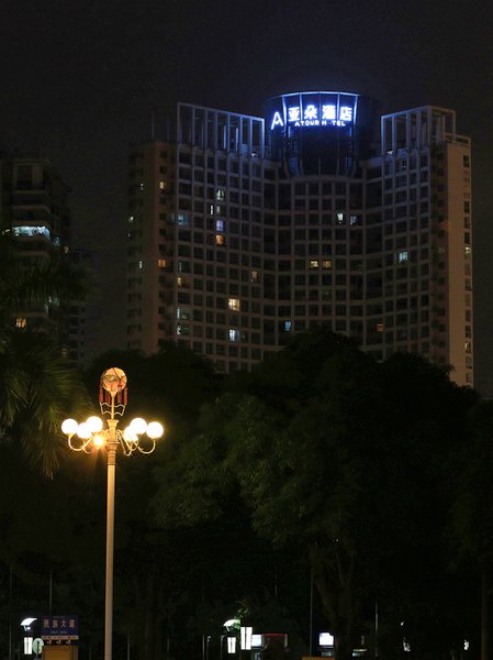 Atour Hotel (Nanning Nanhu Park)Over view