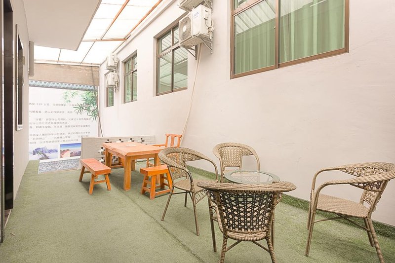 Gediao Yaju Inn meeting room