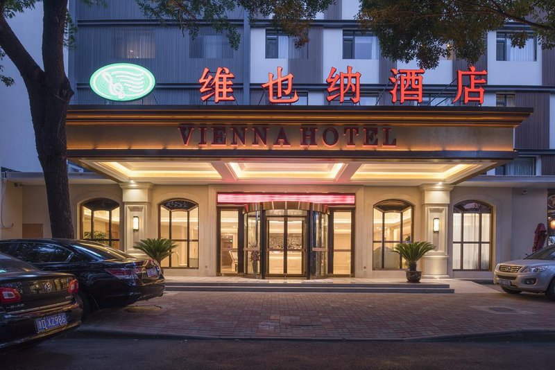 Vienna Hotel (Tianjin Youyi Road Wudadao) Over view