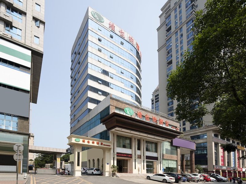 Vienna Hotel (Nanling Avenue) Over view