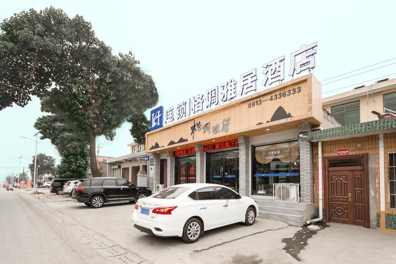 Gediao Yaju Inn Over view