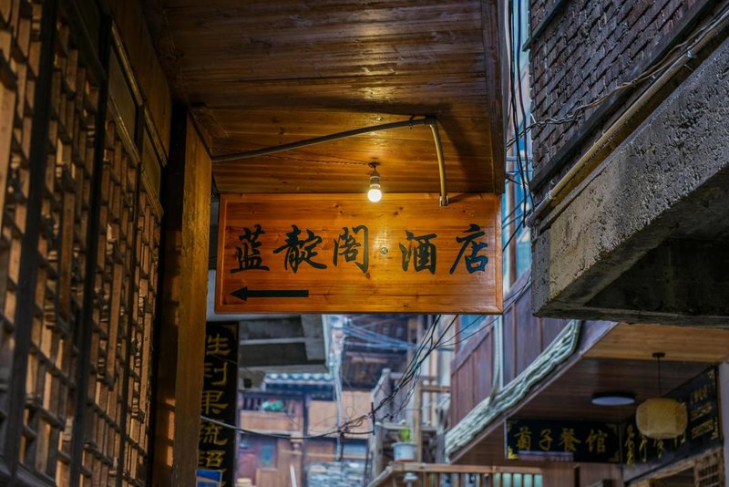 Landiange Hotel Over view