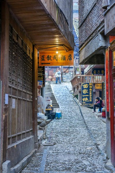 Landiange Hotel Over view