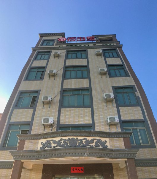 Zhanjiang Te Cheng island holiday villaOver view