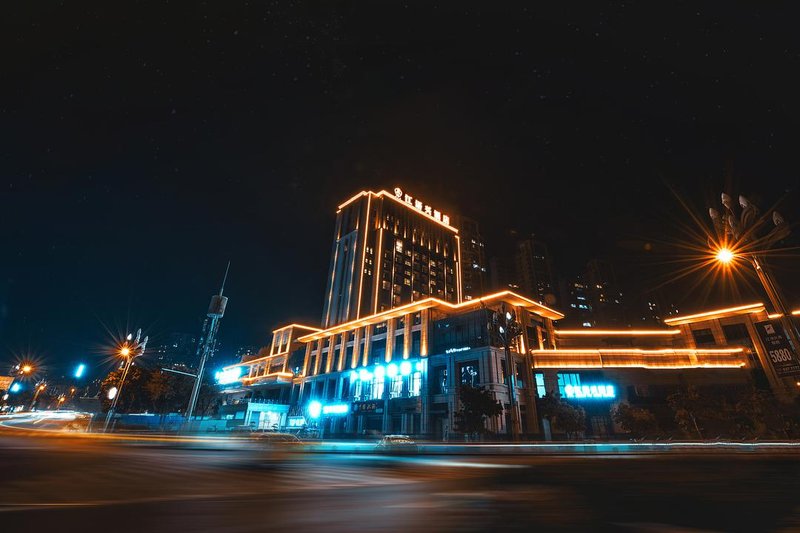 Jiangyuxing Hotel Over view