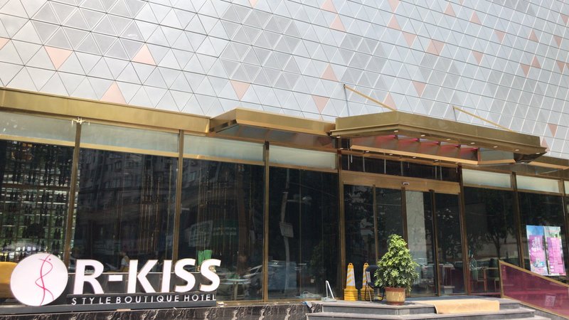 Zibo R Kiss Fashion Boutique HotelOver view