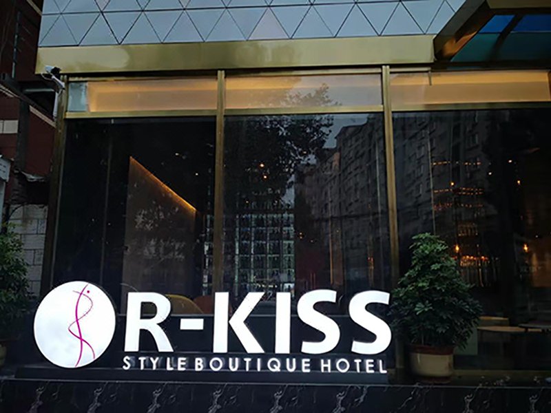 Zibo R Kiss Fashion Boutique HotelOver view