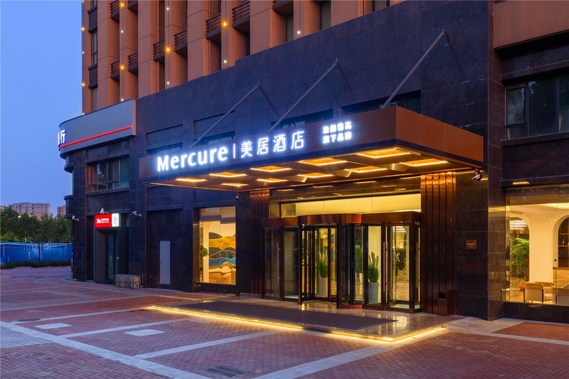 Mercure Hotel (Zhengzhou Huayuan North Road) Over view