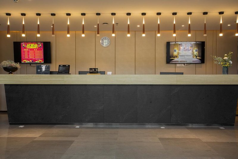 Zhengyang zhimahua HotelOver view