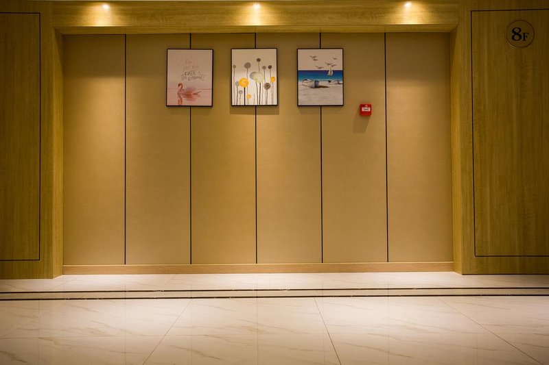 Zhengyang zhimahua HotelOver view