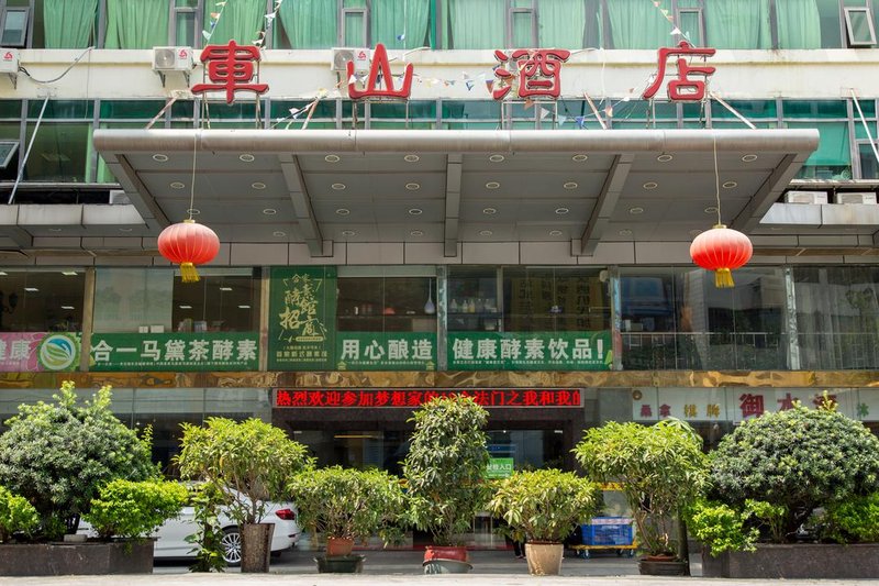 广州山水时尚酒店（花都店）外观图