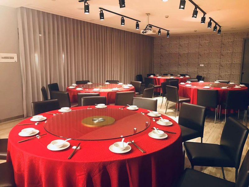 Campanile Hotel (Nanjing Jiangning Development Zone) Restaurant