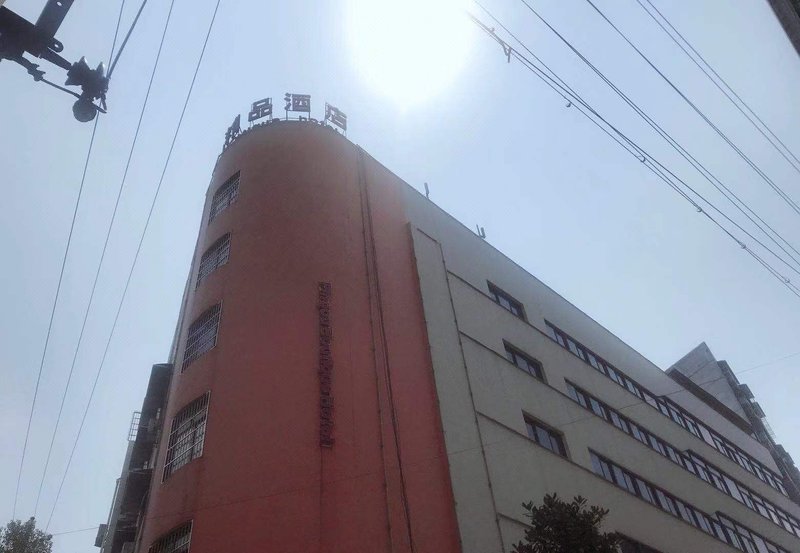 pingou boutique hotel Over view