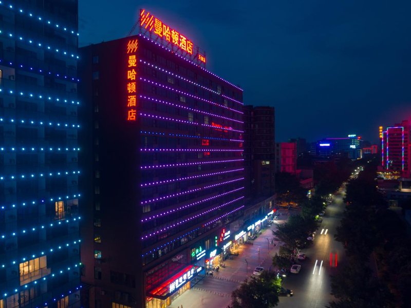 Guilin Tianjie International HotelOver view