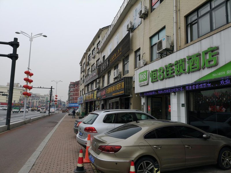Heng 8 Chain Hotel Hangzhou Liangzhu酒店外观