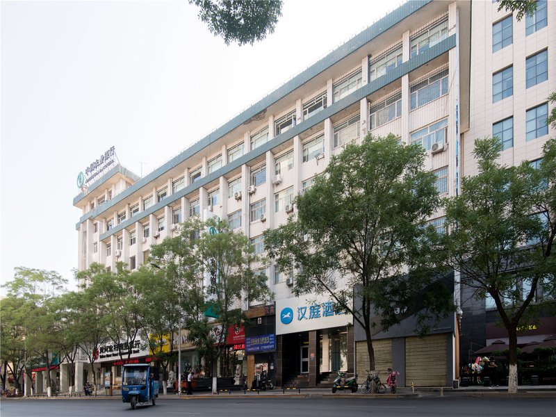 Elan Hotel (Yinchuan Gulou Pedestrian Street) Over view