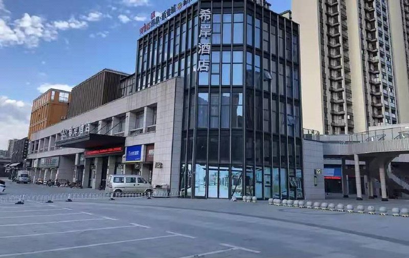 Xana Hotelle (Nanchang Xianghu New Hongcheng Market) Over view