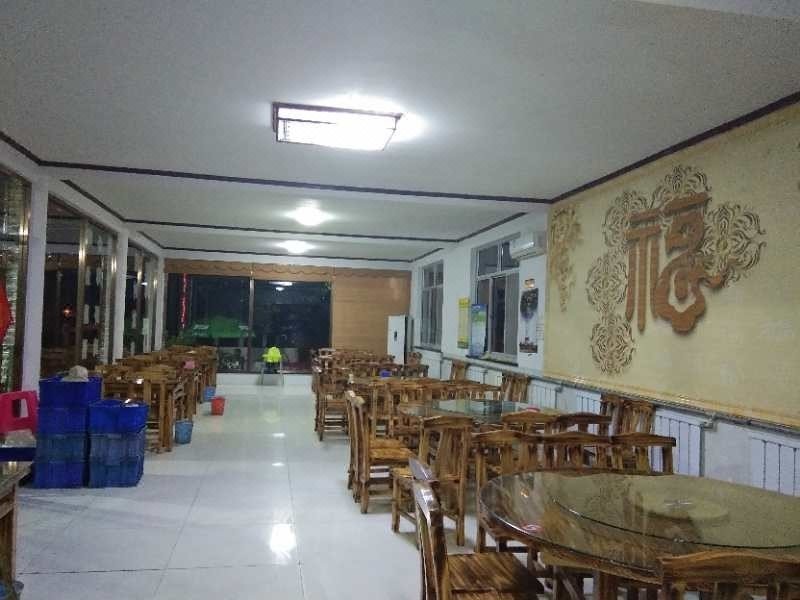 Haimei Farmhouse Restaurant