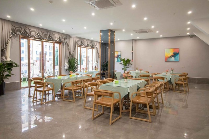 Yinglan Hotel Restaurant