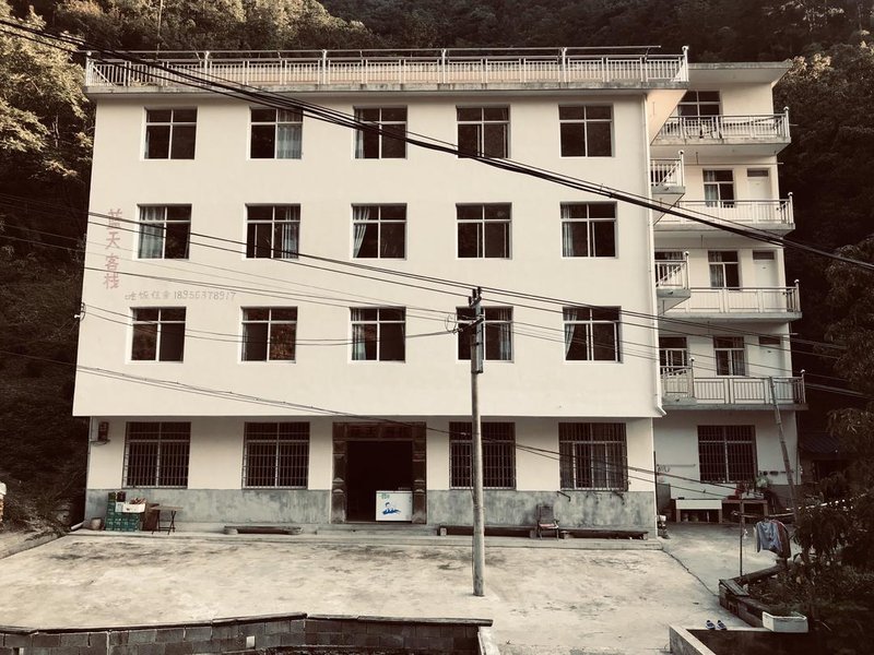 JixilantiankezhanOver view