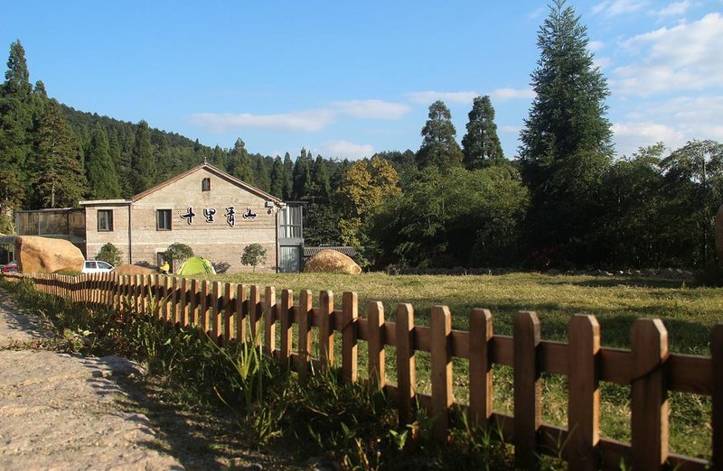 Shili Qingshan Forest Villa Over view