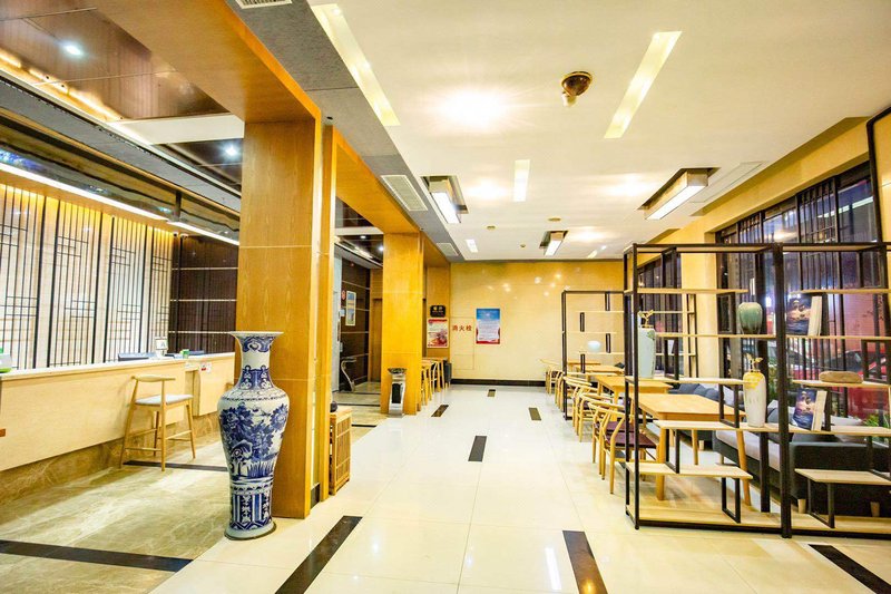 Yuexiangruifeng Hotel Lobby