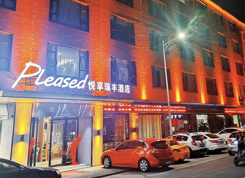 Yuexiangruifeng Hotel Over view