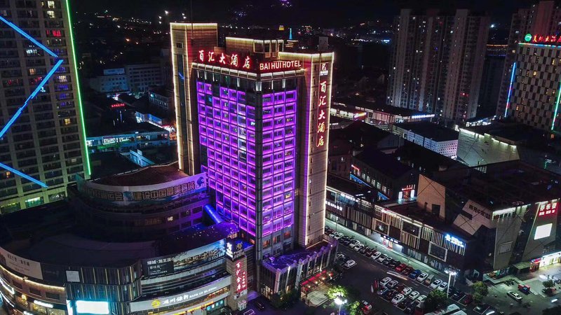 Baihui Hotel Over view