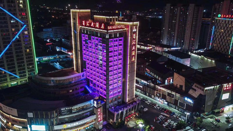 Baihui Hotel over view