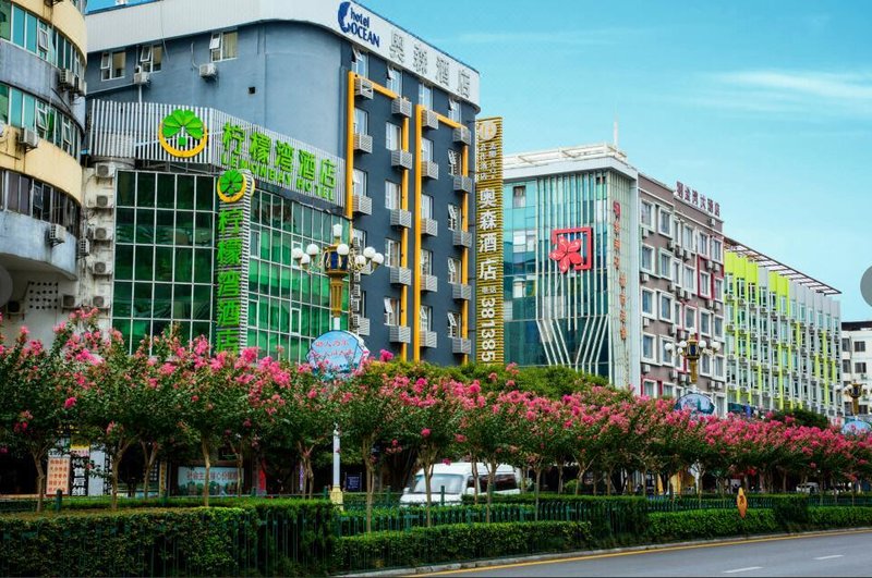 Lemon Bay Hotel (Guilin South High-speed Railway Station Branch) Over view