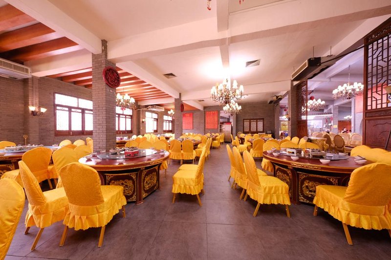 Sheng Di HotelRestaurant