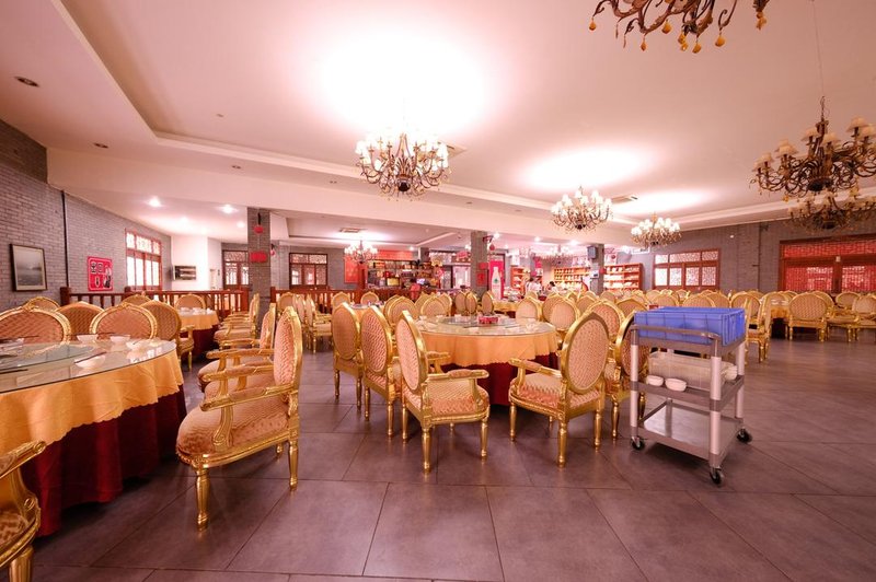 Sheng Di HotelRestaurant