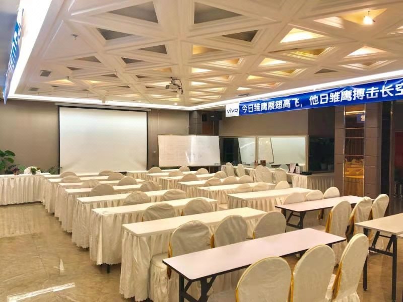 Xiari Lijing Hotel (Xi'ning Chengdong) meeting room