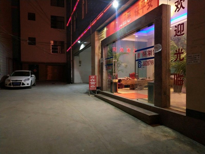 酒店外观