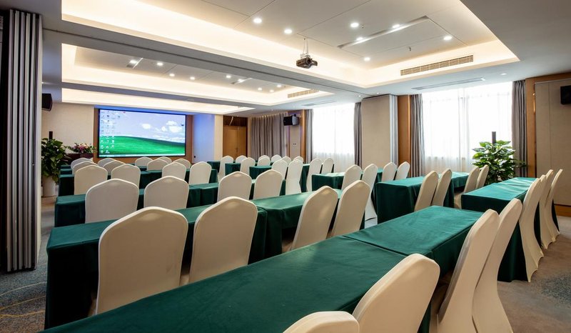 Meiyi Meijia City Hotel Xiangyang meeting room