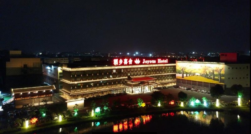 Daoxiang Xishe Hotel Over view