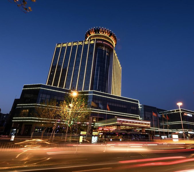 Shengshi Civil Aviation Hotel Over view