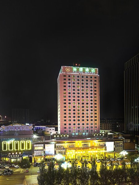 Header Baotou HotelOver view