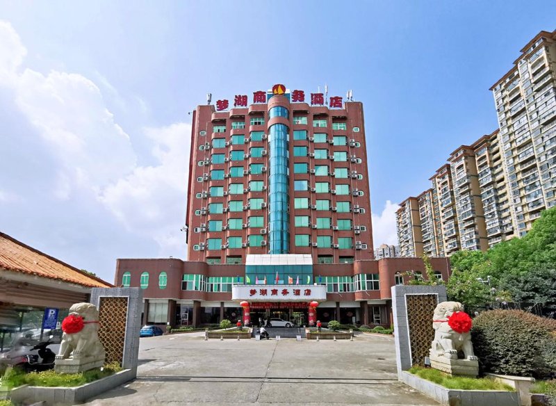 Menghu Business Hotel Over view