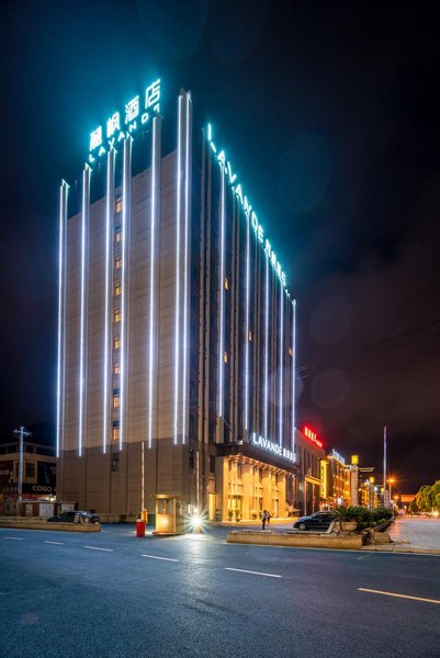 Lavande Hotel (Anshun West High speed Railway Station)Over view