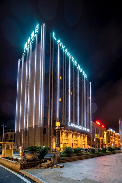 Lavande Hotel (Anshun West High speed Railway Station)Over view