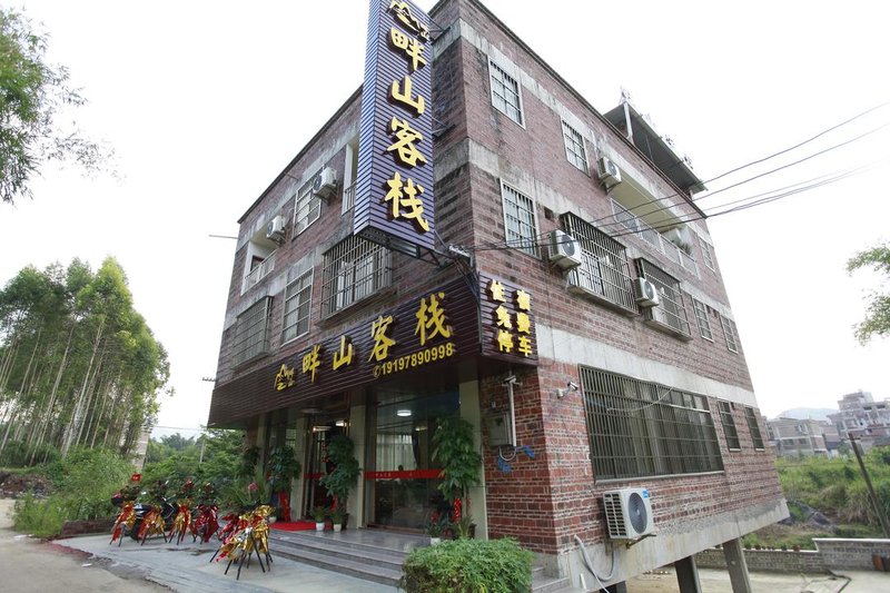 Huangyao Ancient Townside Mountain Inn Over view