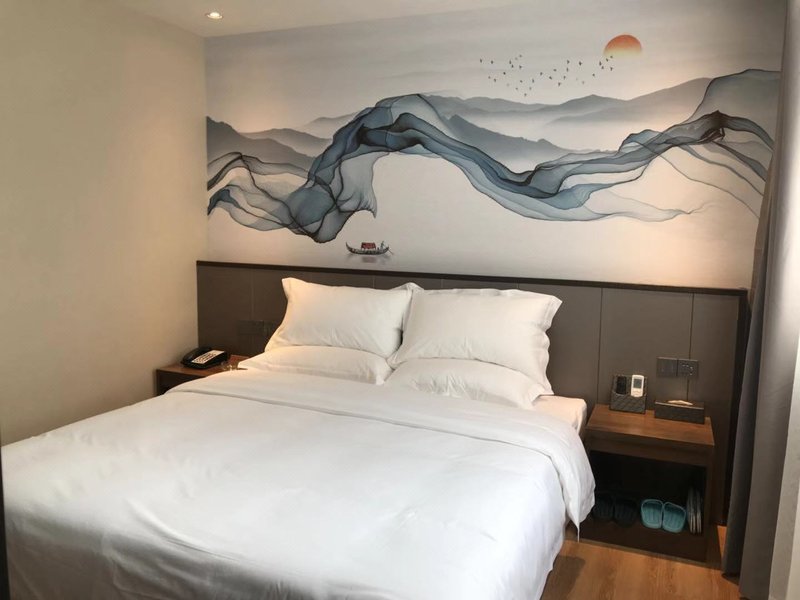 JiYue hotel GuidingGuest Room