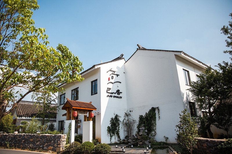 Jiju Chalet Over view