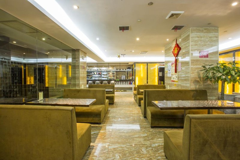 Difan Theme Hotel Restaurant